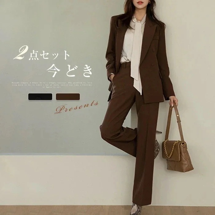 【7 日以内に発送】パンツ セットアップ 2点セット ジャケット ワイドパンツ レディース スカート 春 秋 ビジネス テーラードジャケット スカート ビジネス 女性らしい きれいめ お洒落 ビジネス