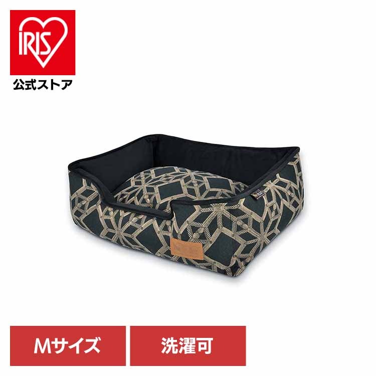【人気商品】ラウンジベッド M ソルスティス ルークラン 1