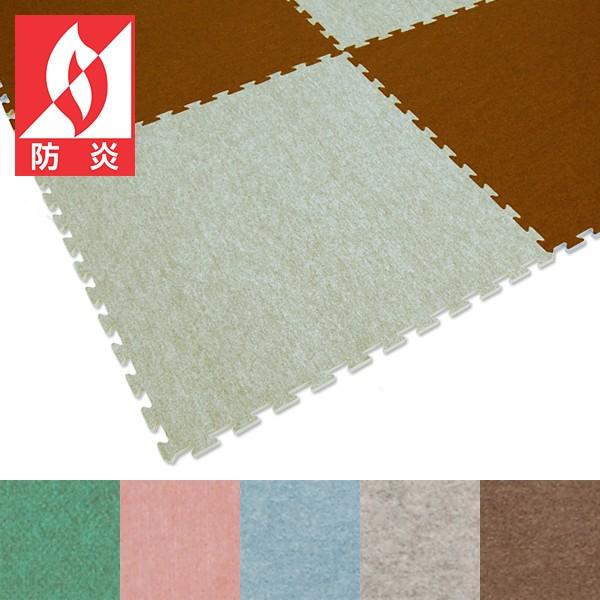 ジョイントマット 大判 90×90cm 防炎 厚手 1.5cm 15mm 厚み 厚さ おしゃれな 敷き方 ジョイントカーペット 防炎証明 ラベル リビング ダイニング diy 床材 施工