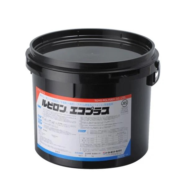 ルビロンエコプラス 5kg 2RECO-005 トーヨーポリマー 接着剤 塩ビタイル 塩ビシート 床 アクリル樹脂系 エマルション 一般工法 水系 低臭