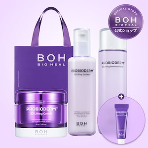 バイオヒールボ　3D弾力&コラーゲン毛穴ケアセット　おまけ付き　クリーム　トナー 楽天市場】【BIOHEAL BOH公式】プロバイオダーム企画セット！3D