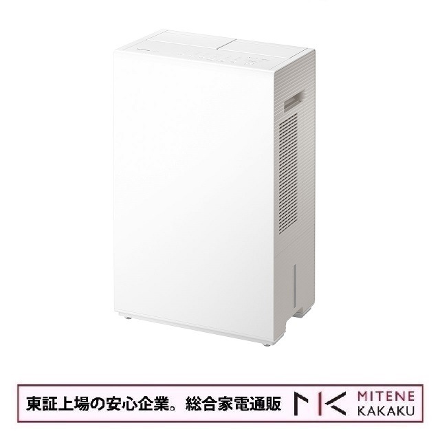 パナソニック 衣類乾燥除湿機 エコ・ハイブリッド方式　F-YEX120B-W [クリスタルホワイト] 41,599円