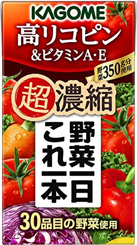【セット商品】[2CS] 野菜一日これ一本 超濃縮 高リコピン&ビタミンAE(125ml24本)2箱