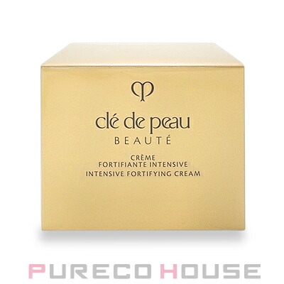 資生堂 クレドポーボーテ クレームアンタンシヴn (夜用クリーム状乳液) 50g 【医薬部外品】