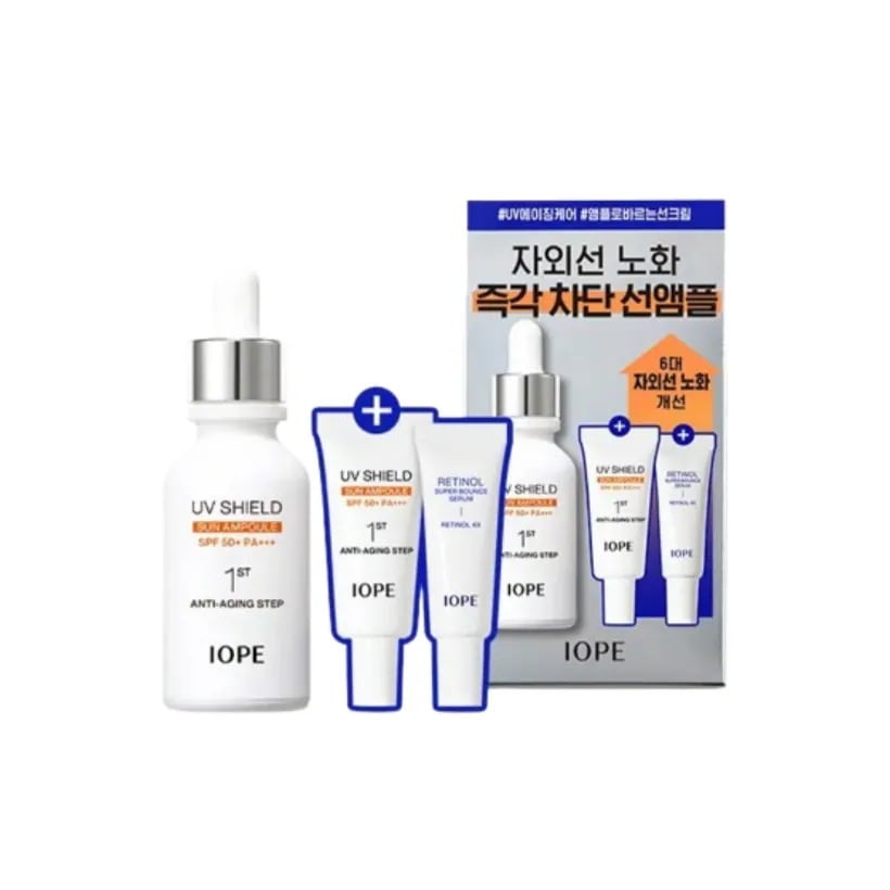 UVシールド サンアンプル40ml(+サンアンプル20ml+レチノールセラム10ml) #SPF50+ PA+++