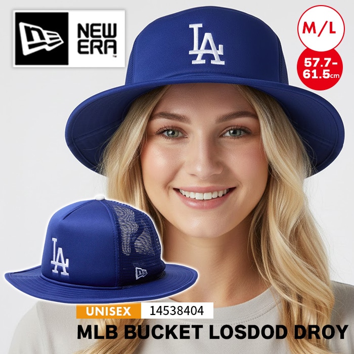 メンズ レディース 男女兼用 ユニセックスモデル ドジャース 帽子 バケハ キャップ MLB メジャーリーグ ストリート プレゼント ブルー 流行 トレンド スポーティミックス