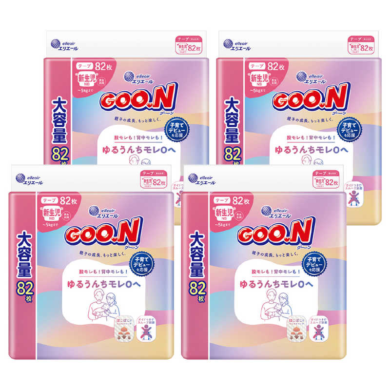 大王製紙　(ケース販売)グーン ゆるうんちモレ0へ 新生児用 82枚×4　グンユルウンNB82