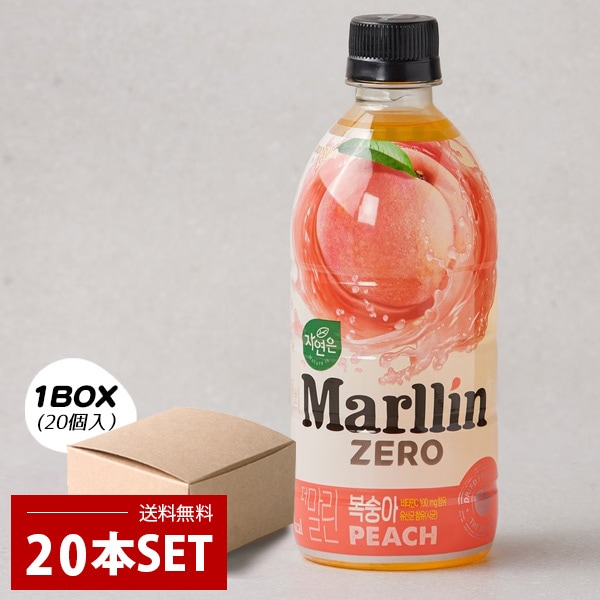 [ウンジン] ピーチ 桃 THE Marllin ZERO / 1BOX(500m×20個入） カロリーゼロ 飲料 さわやかなピーチ味 清涼飲料水 韓国飲物 箱売り