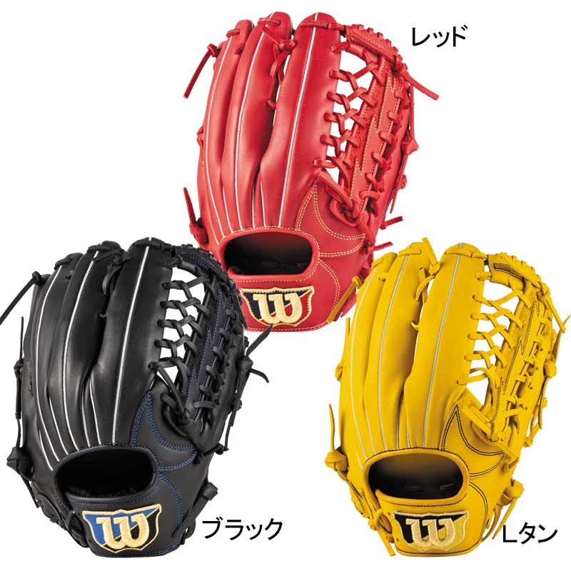 ウィルソン WILSON 一般用軟式グラブ EZC イージーキャッチ 外野手用 REY7WF 野球 一般 軟式 グローブ グラブ 25SS(WBW103088/90/92)