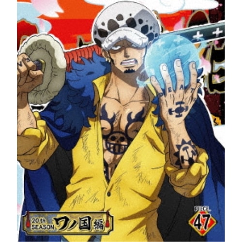 ONE PIECE ワンピース 20THシーズン ワノ国編 PIECE.47(B.. ／ ワンピース (Blu-ray) EYXA-14192