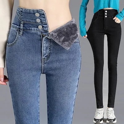 大人気！ 裏起毛スキニーデニム ジーンズ デニム ストレッチパンツ ボトムスパンツ春 夏 秋 冬 デニム ジーンズ メガ割 福袋 アウター ゲームソフト マスク下着 コート