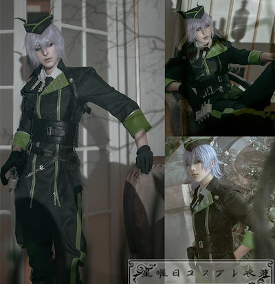 Qoo10] ツイステ ディアソムニア寮 寮服 シルバ