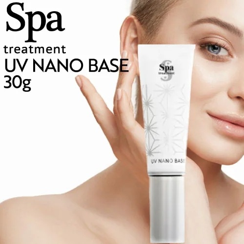ﾎﾟｲﾝﾄ20倍！UVナノベースG 30g (Spa treatment 正規品販売店 国内正規品 サロン専売品 美容専売 UV UVカット 日焼け止め 紫外線 化粧下地 おすすめ 肌荒れ 化粧水)