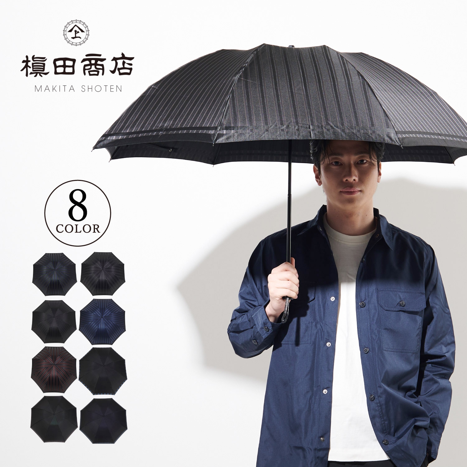 日傘 折りたたみ 晴雨兼用 雨傘 メンズ 軽量 60cm UVカット