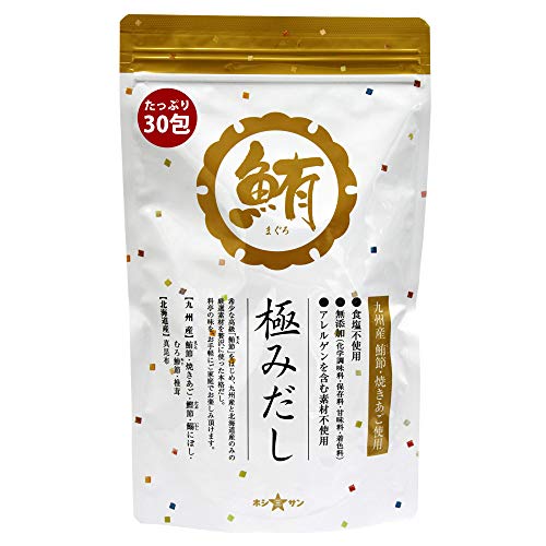 商い ホシサン 無添加 極みだし 180g だしパック 6g30包 食塩不使用