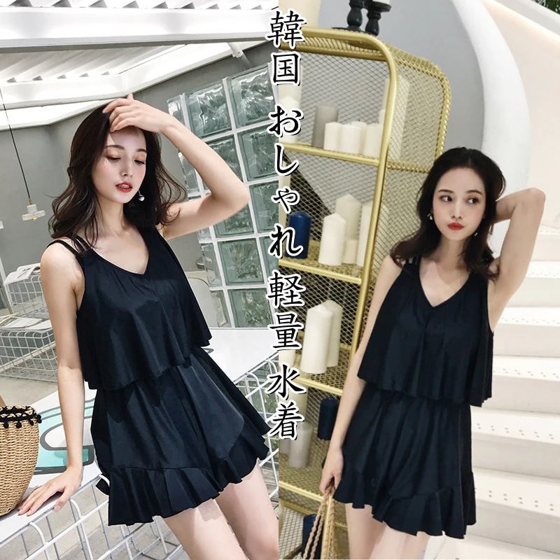 水着 夏 オールインワン水着 ラッシュガード 高校生 エレガント ワンピース レディース Vネック 小胸 温泉 【2025新作】韓国ファッション 体型カバー 5,692円