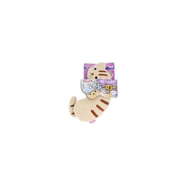 【1ケース】【お取り寄せ対象品】キャティーマン あごのせ猫枕 とらニャン[ドギーマンハヤシ] *12個