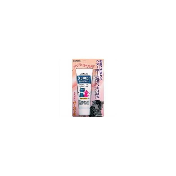 【1ケース】【お取り寄せ対象品】スッキリン 50g[現代製薬 GENDAI(ゲンダイ)] *12個