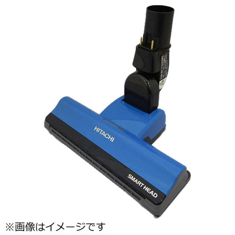 日立　HITACHI　掃除機用スイクチD-AP50クミ(A)　CV-TS800-009