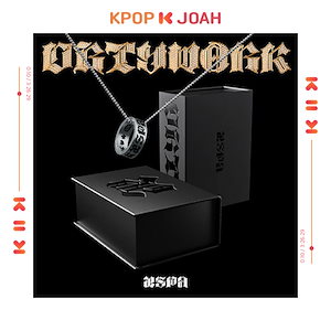 aespa dirty work ring