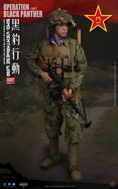 SS118 Soldier Story 1987 可動フィギュア 新品