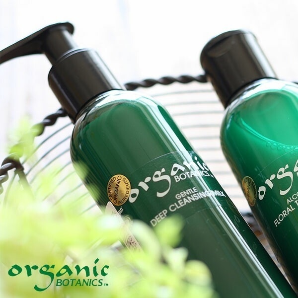 オーガニックボタニクス　ジェントルディープ　クレンジングミルク　200ｍｌ　【送料無料】