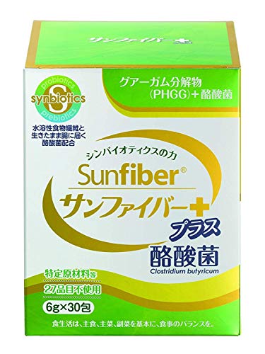 【3個セット】サンファイバープラス酪酸菌 6g×30包