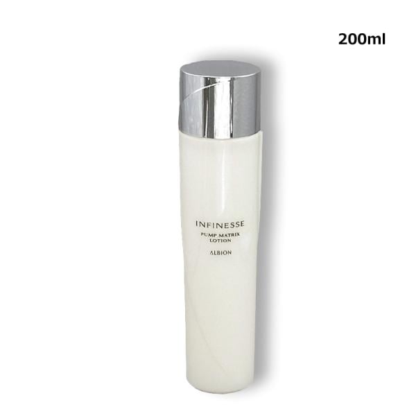 アンフィネス パンプ マトリクス ローション 200ml ヤマト便k
