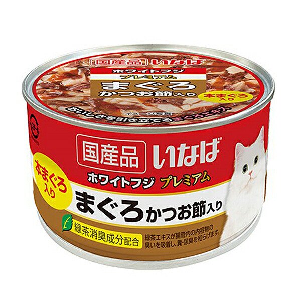 いなば　ホワイトフジ　プレミアム　まぐろ　かつお節入り　１５０ｇX２４　ＣＲＣ35―20―20―99―00