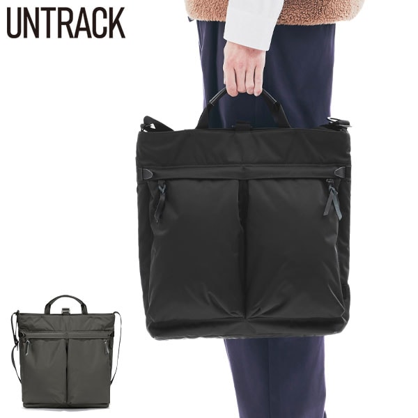 メンズ レディース 大きめ ファスナー付き 通勤 軽量 軽い B4 A4 ブランド カジュアル 大きいサイズ ビジネス 2WAY 旅行 撥水 CITY DS Tote Shoulder 60213