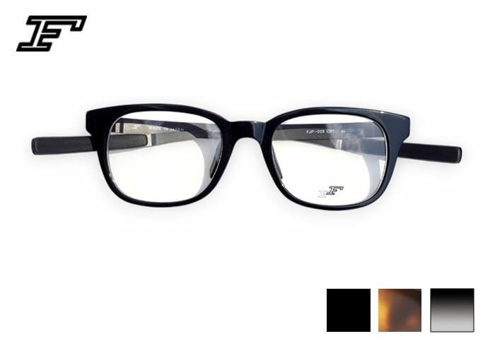 エフ F fjp-008 眼鏡 日本製 ウェリントン フルリム セル チタン メンズ レディース アウトドア 軽量 軽い ロング カーブ テンプル
