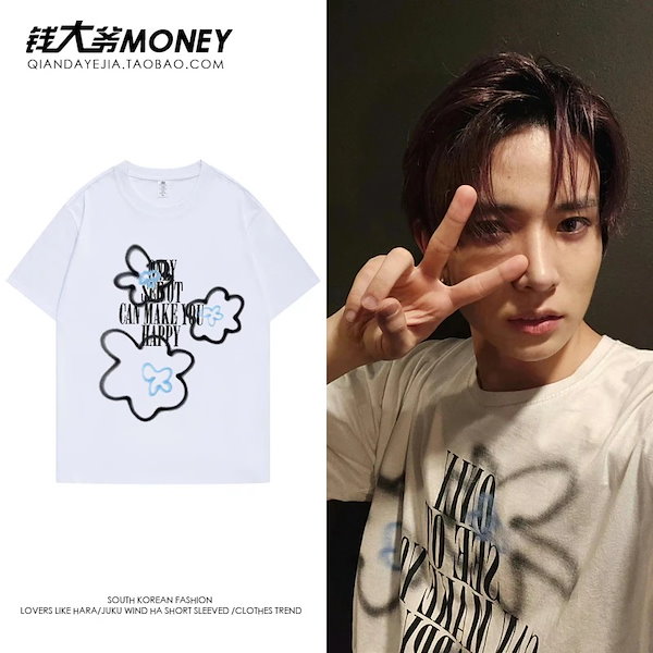 Qoo10] 【2枚購入で200円 OFF！急速出荷】