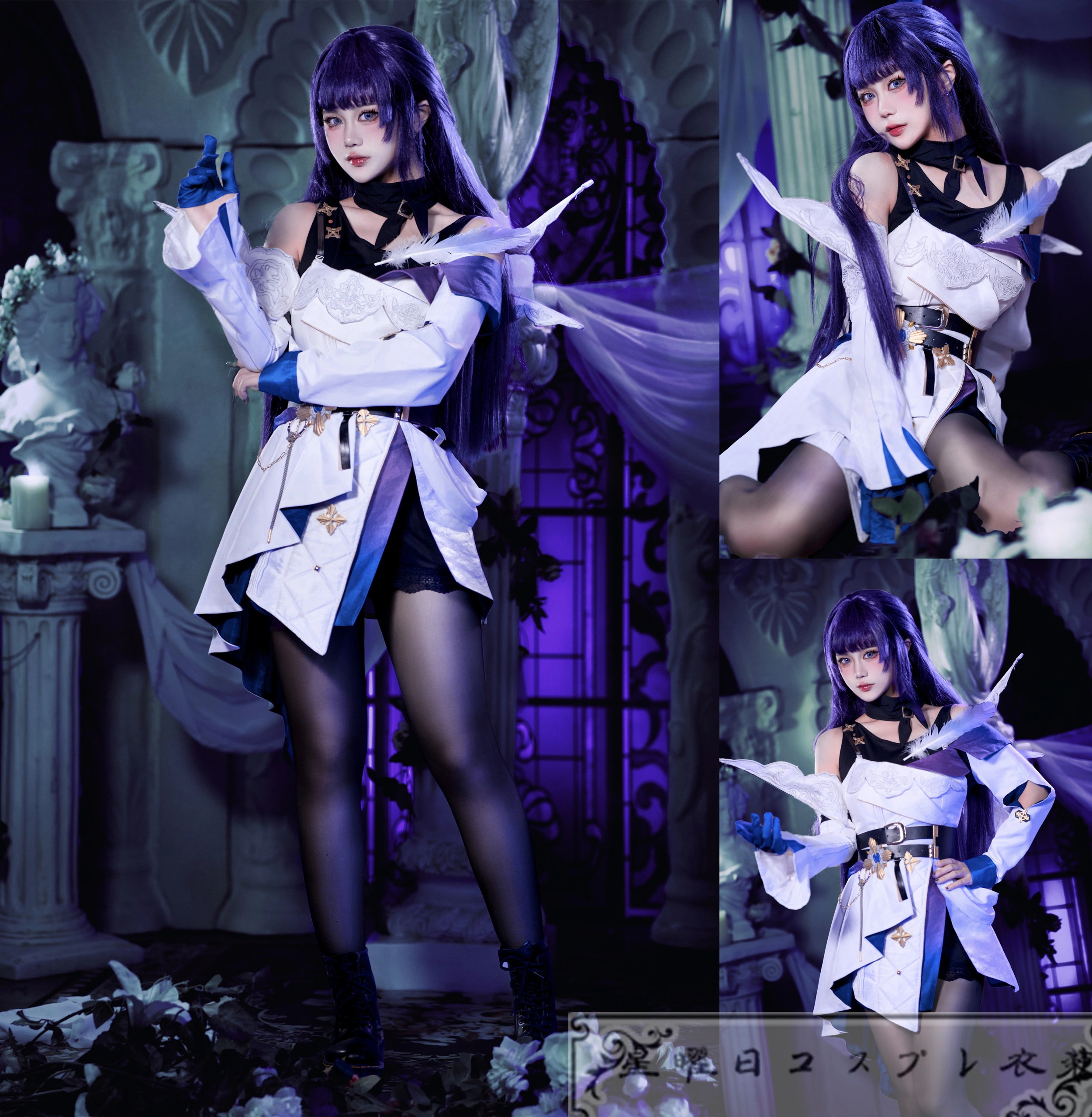 崩壊スターレイル 雷電芽衣 コスプレ衣装 コスチューム ハロウィン 変装 仮装