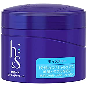 エイチアンドエス(h&s) 地肌マッサージクリーム(洗い流すトリートメント) モイスチャー 185g