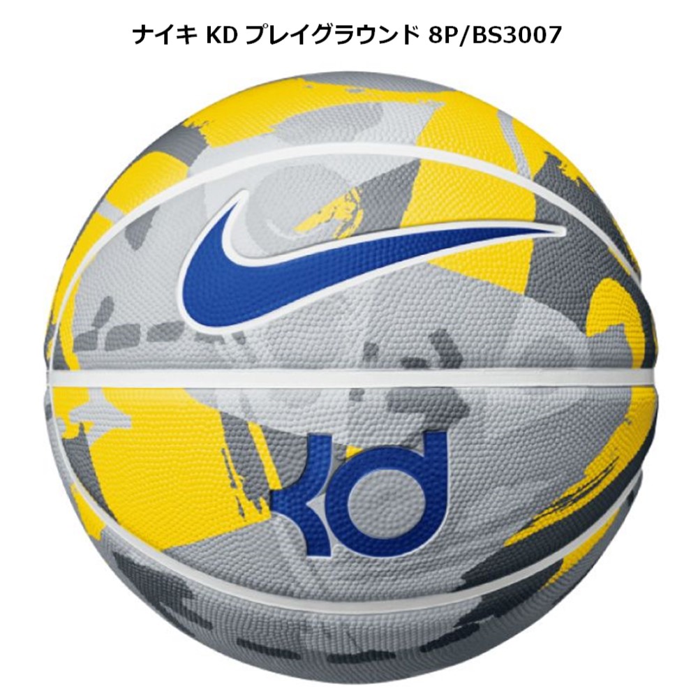 Qoo10 Nike Nike バスケットボール Bs3007 スポーツ