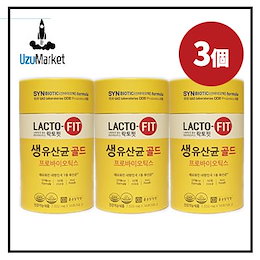 lacto fit★最安値★鍾根堂健康生乳酸菌ゴールドプロバイオティクス3通 (150包) 2000mg LACTO-FIT x 3ea