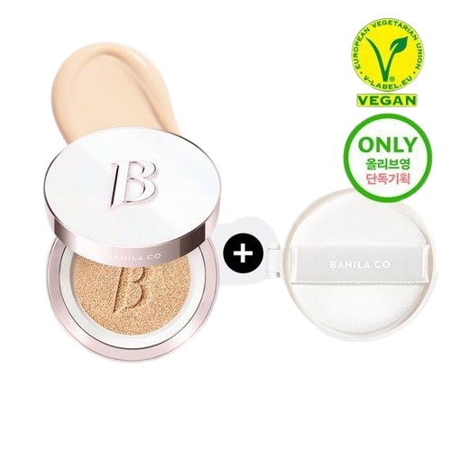 【1+1】アルティメット ホワイト クッション SPF38 PA++ 14g 6色 クッションファンデーション 本品＋レフィル1個セット