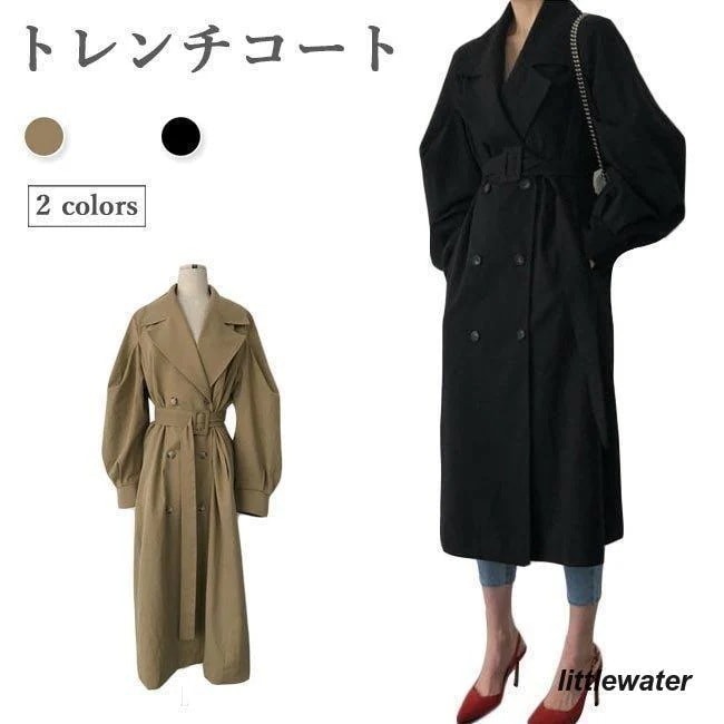 トレンチコート レディース ロングコート 春 コート スプリングコート ロング丈 秋コート レトロ 通 春コート 腰ベルト付き 優雅 アウター