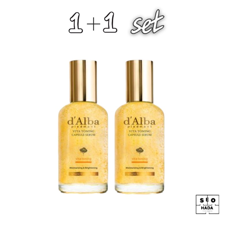 【1+1】ビタトーニングカプセルセラム 大容量100ml×2本セット 透明感ケア／ツヤ肌／韓国コスメ
