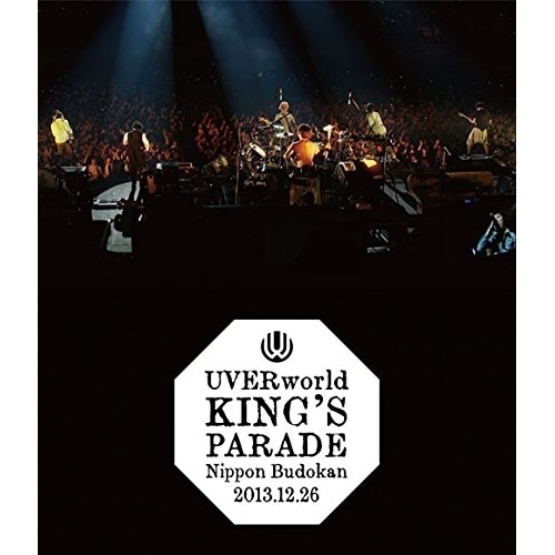 UVERworld ／ UVERworld KING’S PARADE Nippon Budokan 2.. (Blu-ray) SRXL-57