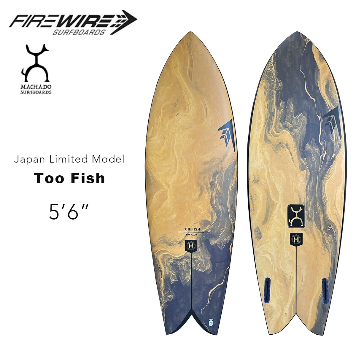 ファイヤーワイヤー サーフボード トゥーフィッシュ 5.6ft 日本限定モデル ロブマチャド FIREWIRE SURFBOARDS Too Fish Japan Limited Model 124,850円