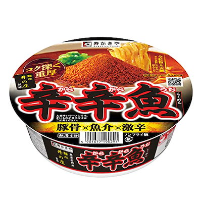 他サイト： 寿がきや 処井の庄監修 辛辛魚らーめん 136g×12個の商品画像