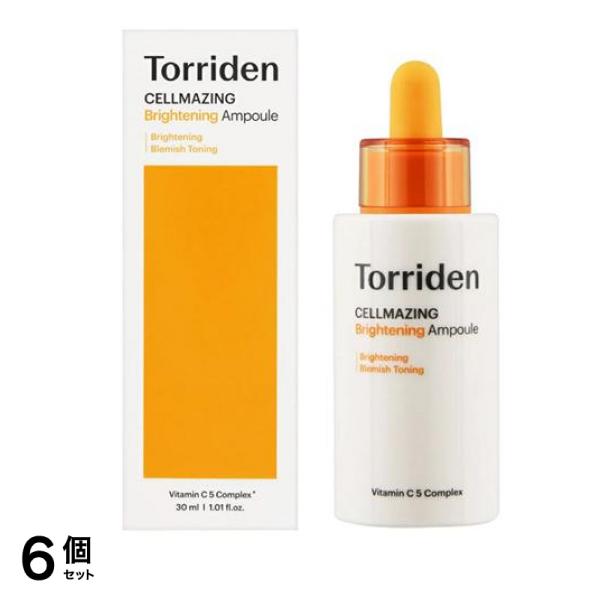 セルメイジング ビタCアンプル 美容液 30mL 6個セット