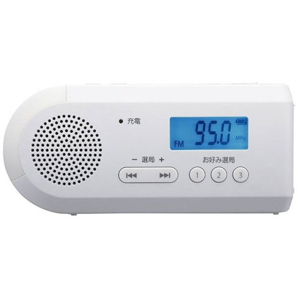 TY-JKR6 ホワイト [FM/AM充電ラジオ]