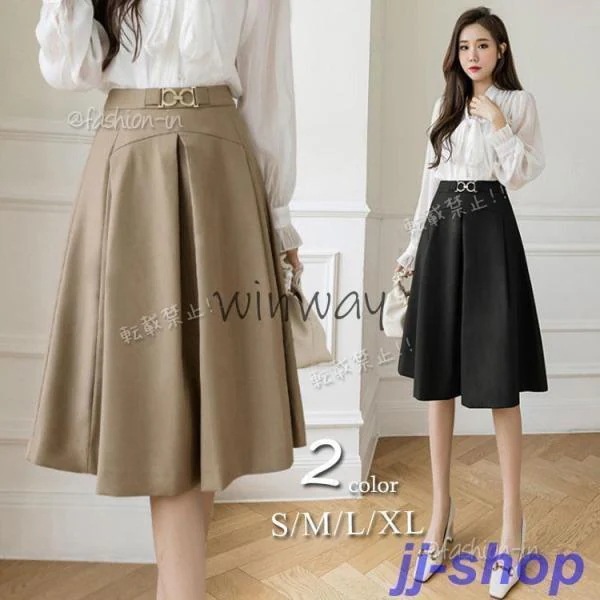 スカート 秋新作 フレアスカート 40代 レース レディース aラインスカート ロング丈 ハイウエスト 黒スカート ボ 美脚 大人 可愛い 韓国風 20代 30代