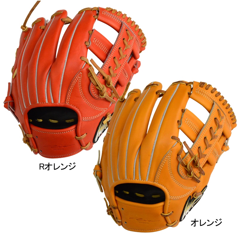 アイピーセレクト Ip select 硬式グラブ ラグジュアリーコレクション アクアフィット加工 内野手用 Estrella 野球 一般 大人 グローブ グラブ 限定 24AW(IP.053-LCアク