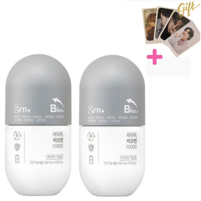 [1+1]ビオチン10000ビタミンC,B 10,000%(BTSフォトカード2枚贈呈)