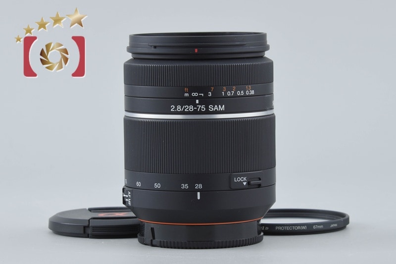 28-75mm f/2.8 SAM SAL2875