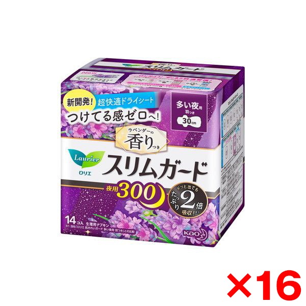 16個セット ロリエスリムガード ラベンダー多い夜用300 14コ