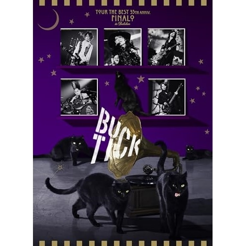 BUCK-TICK ／ TOUR THE BEST 35th anniv. FINALO in Budo.. (DVD) VIZL-2253 10,010円